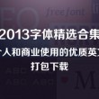 118图库彩图118库118图2024